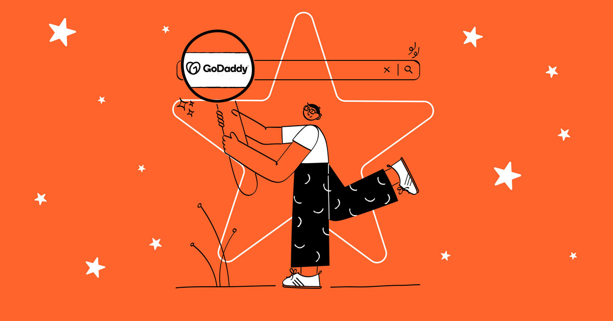 GoDaddy-Websites-Good